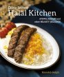 DINE IN MY HALAL KITCHEN For Discount