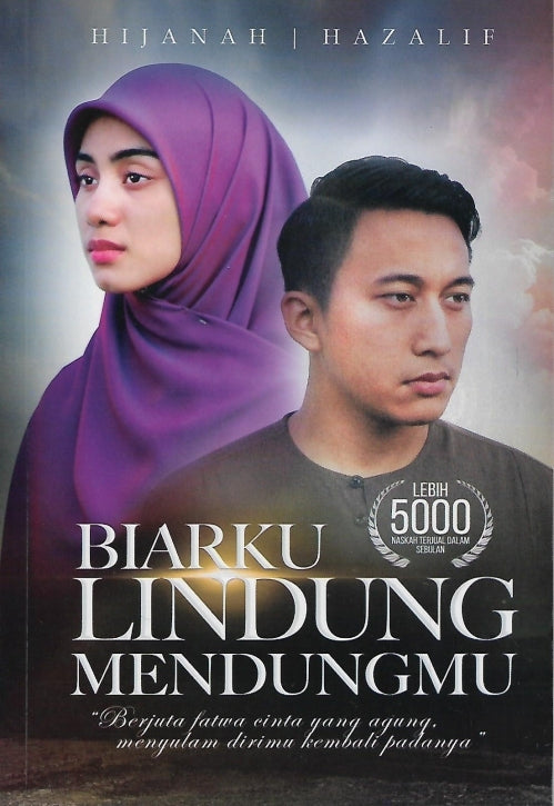 Biarku Lindung Mendungmu (Volume 1) on Sale