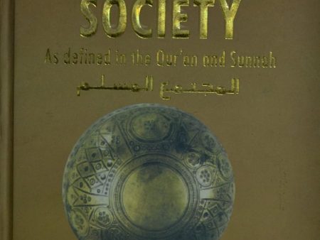 IDEAL MUSLIM SOCIETY For Discount