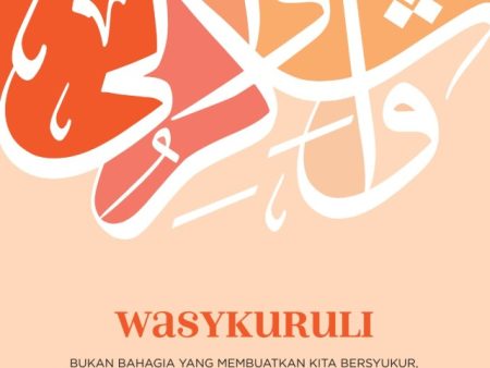 Wasykuruli (2024) Supply