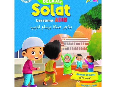 Siri Rukun Islam - Belajar Solat Bersama Adib For Sale