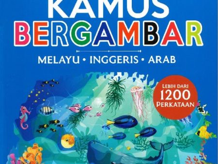 Anak Bestari Kamus Bergambar (Melayu-Inggeris-Arab) Sale