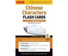 Chinese Flash Cards Kit Vol 1 Online Hot Sale