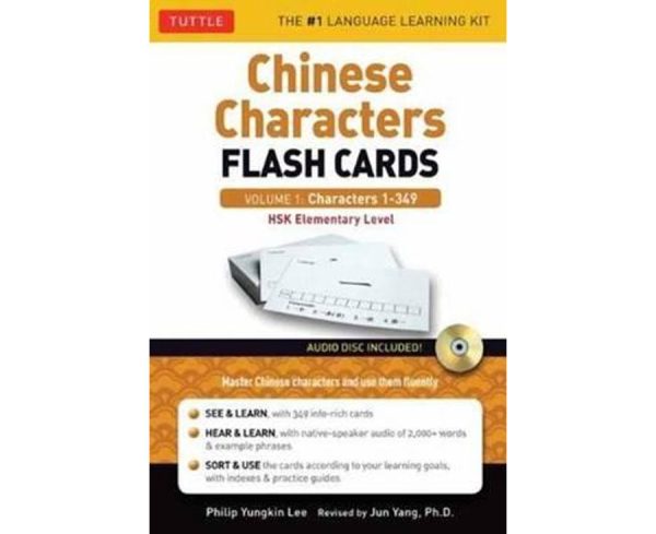 Chinese Flash Cards Kit Vol 1 Online Hot Sale