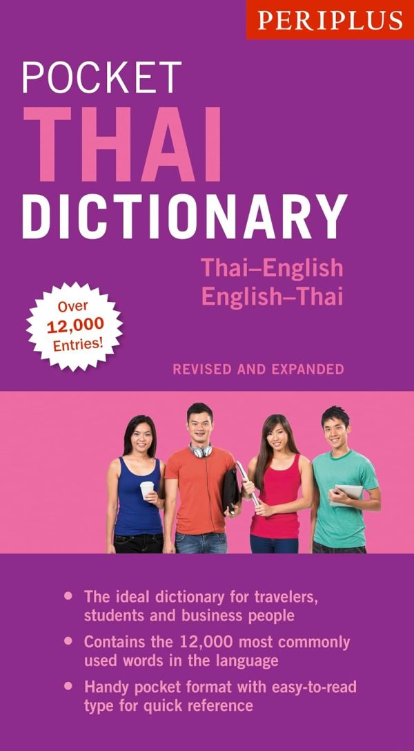 Pocket Thai Dictionary (9780794607838) Discount