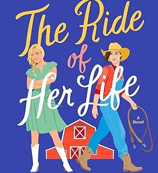 The Ride of Her Life Fashion