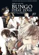 Bungo Stray Dogs 07 Fashion