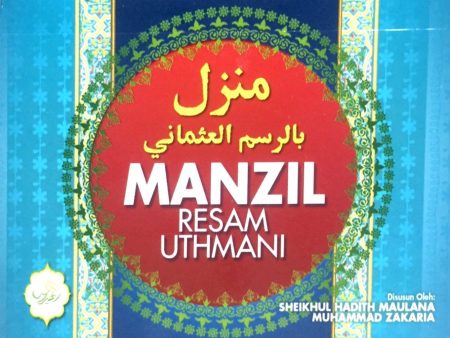 Manzil Resam Uthmani Fashion