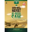 Garis Masa Hayat Al-Rasul Saw Sale