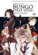 Bungo Stray Dogs 10 Supply